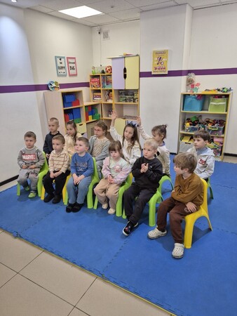 RadaKidss Мира