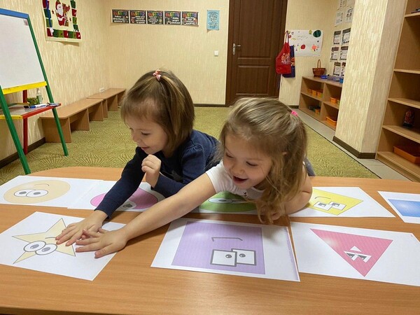 БебіЛенд