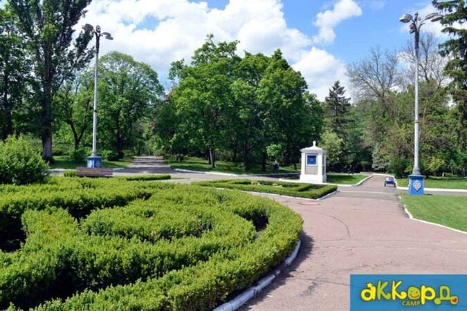 Аккорд (Конча-Заспа)