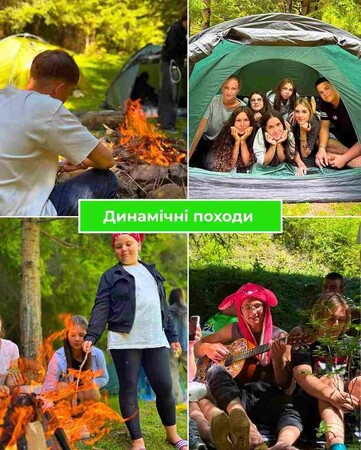 SynevyrCamp