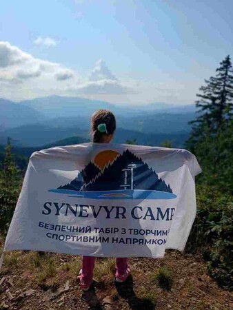 SynevyrCamp