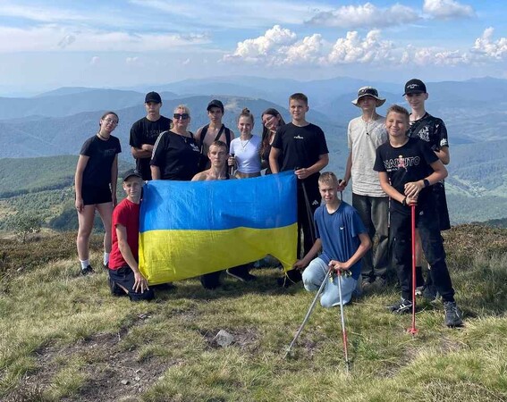 Водограй