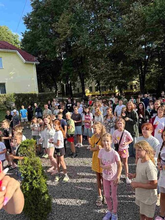 Водограй