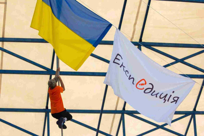 Експедиція Дністровський каньйон