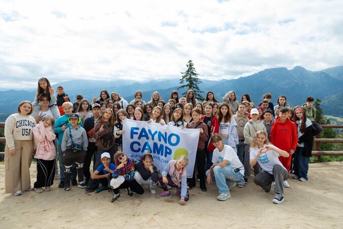 Fayno Camp Яремче