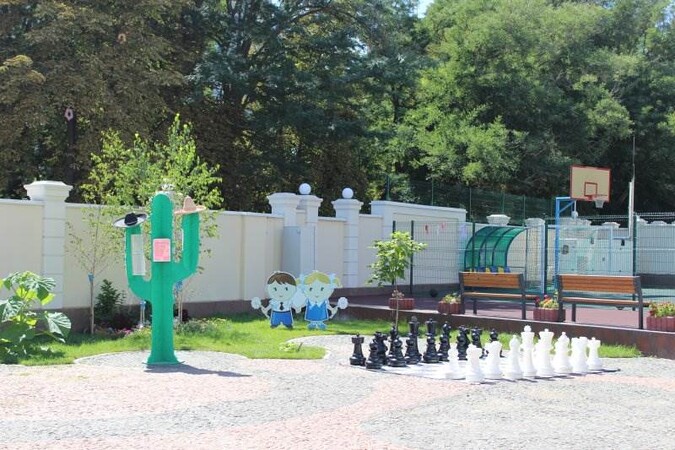 Мрія Кемп