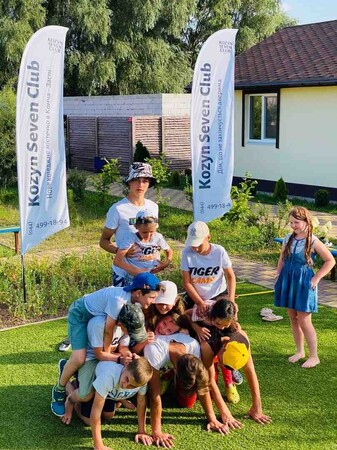 Sport Camp Tiger