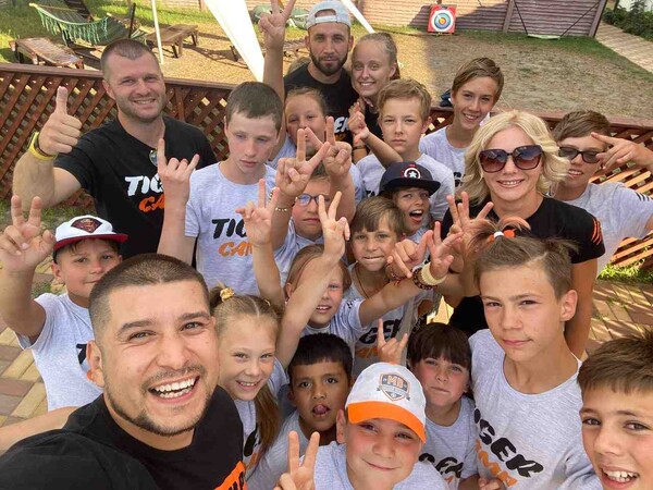 Sport Camp Tiger