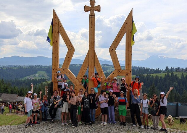 Joy Camp Карпаты