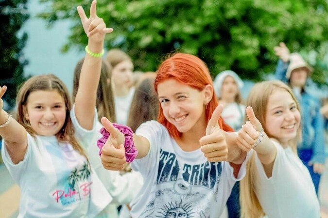 Карпатський LEOCAMP