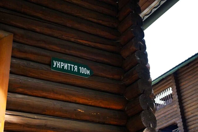 Кременица